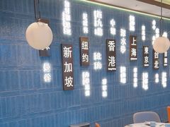 -添好运(武商MALL店)