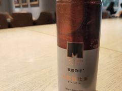 -星巴克(苏州泰华店)