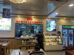 -凤齐羊肉烩面馆