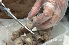 Steamed Pork Intestine in White Sauce