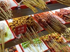 -为民烧烤吧.自贡爆炒菜(收录20年好店)