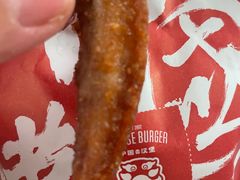 -塔斯汀中国汉堡(江宁万达店)