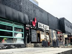 -酒肴一瓢·活贝料理·日本料理(三元桥·霄云路店)