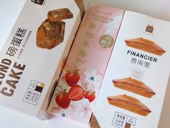 -LOVEGIFT爱礼(八佰伴店)
