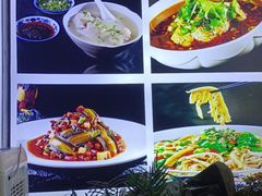 -易老妈蹄花.特色川菜(人民公园总店)