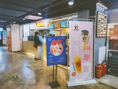 -第5大道精品休闲购物广场