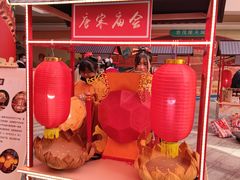 -石狮世茂摩天城摩天轮