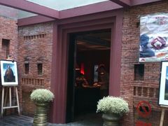-花马天堂云南餐厅 Lost Heaven(高邮路店)