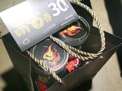 -何师烧烤Pro ·江湖川菜·小龙虾·精酿(太古里旗舰店)