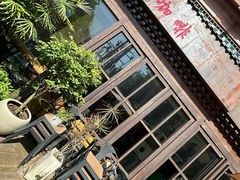 -乌托邦咖啡(武侯祠店)
