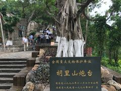 -胡里山炮台