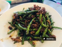 -德成饭店