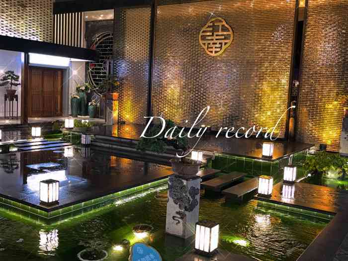 醉江南(南通旗舰店)-"不会再去第二次的店～ 环境还可以,但是总.