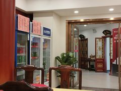 -同和居(什刹海店)