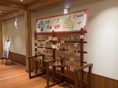 -欧亚汇集(飞跃路店)