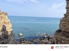 -龙爪山国家地质公园