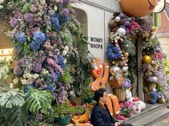 -Money Shops(愚园路店)