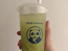 -茶百道(万象城店)