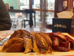 -余百年·现烧烧腊(布吉金利店)