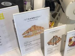 -不正咖啡(万达尊店)