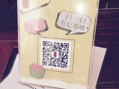 -火刻北京烤鸭(张店区·明清街店)