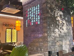 -绿茶餐厅(汇悦大融城店)