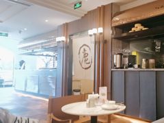 -鹿港小镇(霄云店)