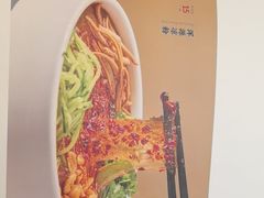 -老爷庙风味美食府(魏都大道店)
