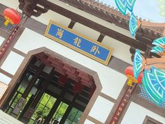 -南阳卧龙岗武侯祠