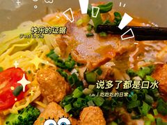 -陳八两面家(滨江天街店)