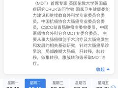 -重庆医科大学附属第一医院(本部)