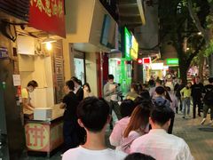 -咏春葱油饼(德政中路店)