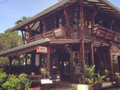 Dash Teak House Restaurant and Bar-Dash Teak House