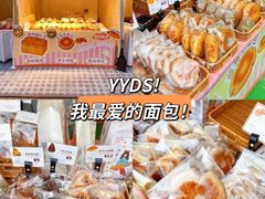 -镇江宝龙广场