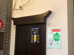 门面-仁虎老火锅(黄泥磅店)