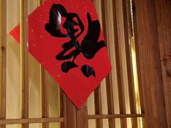 -寻钵记民菜馆·正宗常德钵子菜(滨湖路店)