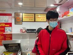-章云板鸭(评事街店)