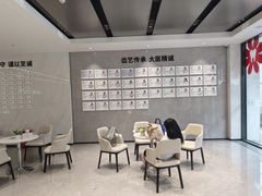 -深圳麦芽口腔医院(罗湖总院)