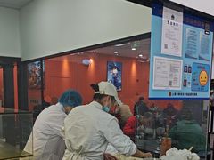 -福海面馆(阳曲店)