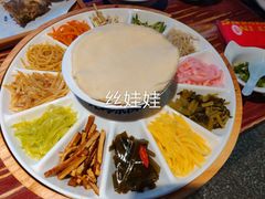 -怪噜范·老贵阳街头名小吃(汇金星力城店)