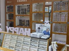 -沪睛眼镜蔡司官方授权店(金桥佳林路店)