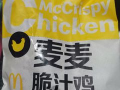 -麦当劳(新达汇三林店)