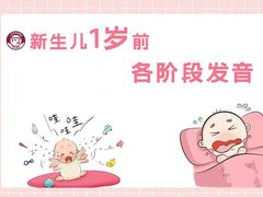 -成都市妇女儿童中心医院(中心院区)