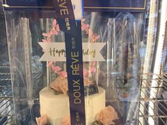 -杜哈夫DOUX RÊVE·生日蛋糕(日月光店)