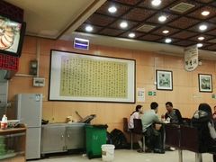 大堂-蔡林记(黄鹤楼店)
