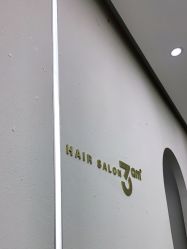 -JUNO hair salon