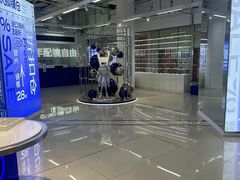-优购镜仓(黄岛吾悦店)