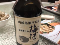 -北海渔村酒楼·粤菜海鲜点心(新华店)