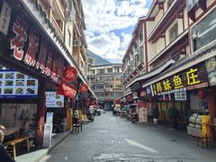 -韩妹鱼庄·泸定老字号(泸定店)