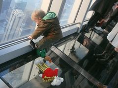 -上海环球金融中心云端足球盛典